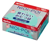 在飛比找HOTAI購優惠-【Aprica】新型外出尿布處理袋180入