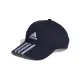 【adidas 愛迪達】BBALL 3S CAP CT 運動帽 休閒帽 男女 - II3510