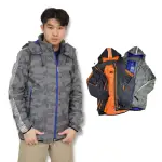 【SUPERDRY】男外套 迷彩 網眼 外套 連帽 防風外套 運動 雙拉鍊 透氣 風衣 平輸品(風衣)