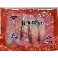 在飛比找蝦皮購物優惠-（寬寬食品）台灣鯛魚片 400g