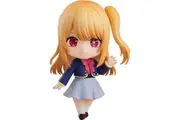 Oshi No Ko Nendoroid Ruby School Uniform Version
