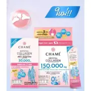 2 x CHAME Krystal Collagen Bones Rejuvenation Joints Hair Nails Nourish Skin30sa