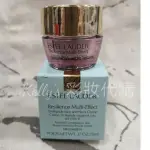 現貨 ESTEE LAUDER RESILIENCE  CREAM 鑽石立體緊緻抗皺日霜 SPF15 (5ML )