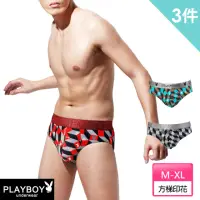 在飛比找momo購物網優惠-【PLAYBOY】3件組 方塊兔頭印花立體囊袋彈力棉三角褲-