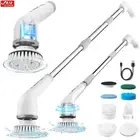 Electric Adjustable Cordless Spin Scrubber Cleaning Mop 8 in 1 w/7 Brush Heads