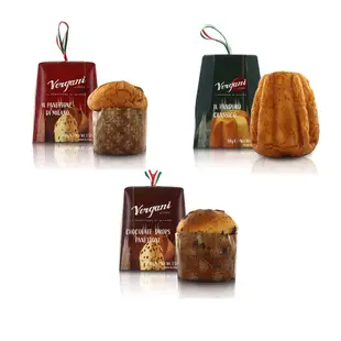 義大利 Vergani 經典米蘭聖誕 Panettone 麵包迷你禮盒 (原味/巧克力/經典水果) 蝦皮直送 現貨