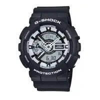 在飛比找PChome商店街優惠-CASIO/G-SHOCK/雙顯亮眼時尚運動錶/GA-110