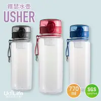 在飛比找樂天市場購物網優惠-UdiLife 生活大師 雅瑟水壺 770ml / 920m