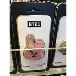 BT21 防彈少年團 《只剩COOKY》三段式手機支架（韓國買回正版品）有發票證明及原廠防偽標籤（最後一個 剩MANG)