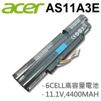 在飛比找Yahoo!奇摩拍賣優惠-ACER 宏碁 AS11A3E 日系電芯 電池 Aspire