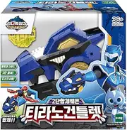 MINI Force Season 2 2-Stage Combined Weapon TYRANO GUNTLET, Korean TV Animation