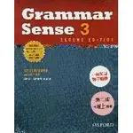 GRAMMAR SENSE 3 2/E (第二版) 課本+線上練習 PAVLIK 9780194489164 <華通書坊/姆斯>