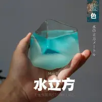 在飛比找蝦皮購物優惠-水立方天氣預報氣象風暴瓶生日禮物男送給男女朋友情侶裝飾品室內