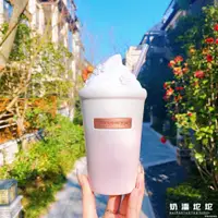 在飛比找蝦皮購物優惠-Starbucks官方正品！星巴克杯子櫻花季粉金漸變櫻花奶油