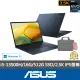 【ASUS】筆電包/滑鼠組★14吋i5輕薄筆電(ZenBook UX3402VA/i5-13500H/16G/512G SSD/W11/EVO/2.5K)