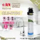 【水蘋果公司貨】EVERPURE QL3-H104 單道淨水器