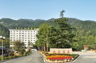 武漢木蘭天池度假酒店Tianchi Resort