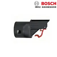 在飛比找樂天市場購物網優惠-BOSCH博世 GHO 12V-20 吸塵頭 吸塵器專用連接