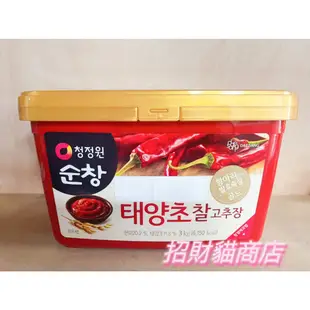 韓國 韓式大象辣椒醬 拌醬 辣醬 3kg/盒【招財貓商店】現貨🚚