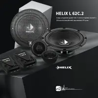 在飛比找樂天市場購物網優惠-【299超取免運】M5r【HELIX L 62C.2】6.5