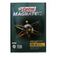 在飛比找樂天市場購物網優惠-Castrol 磁護 Magnatec 5W30 合成機油 