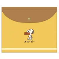 在飛比找蝦皮商城優惠-Kamio SNOOPY 萬用收納袋 多功能收納夾 史努比 