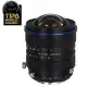 老蛙 LAOWA FF S 15mm F4.5 W-Dreamer 移軸鏡頭 藍圈版 公司貨.