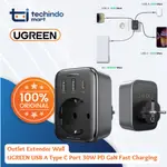 插座擴展器牆壁 UGREEN USB A TYPE C 端口 30W PD GAN 快速充電