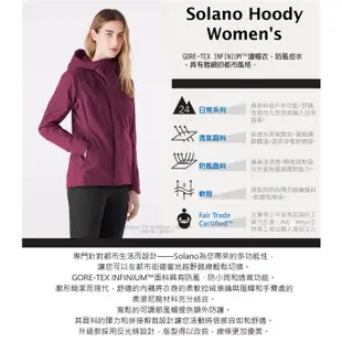 【ARCTERYX 始祖鳥】女新款防風防潑水透氣軟殼連帽保暖外套 Solano Gore-Tex/ 丘比特紫_29155