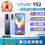 【VIVO】A級福利品 Y52 2022 6.58吋(4G/128GB/4800萬畫素)