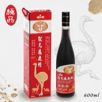 在飛比找momo購物網優惠-【健知樂】鴕鳥龜鹿精 600ml/瓶(買一送一)