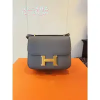 在飛比找蝦皮購物優惠-心上二手 Hermes 愛馬仕 Constance 18cm