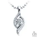 在飛比找遠傳friDay購物優惠-City Diamond『最後一支單人舞』30分鑽石項鍊