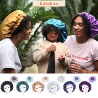 在飛比找蝦皮購物優惠-KOTAKAN1緞面帽子可逆的脫髮保險雙層化療帽