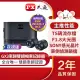 【-PX大通】GX3雙鏡機車行車記錄器SONY VSCC56-3車規級 前後雙錄 TS碼流機車紀錄器(鏡頭防水/夜視清晰)