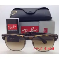 在飛比找Yahoo!奇摩拍賣優惠-雷朋 Ray Ban 太陽鏡男女 4175 878/51沙花