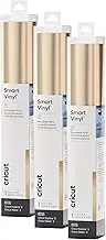 Cricut Smart Permanent Vinyl, Matte Metallic (Champagne) | 3-Pack of 3ft Rolls (13"x36") - Matless Cutting up to 12ft - Compatible with Maker & Explore Machines