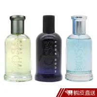 在飛比找蝦皮商城優惠-HUGO BOSS 雨果博斯 自信系列 男性淡香水 50ML