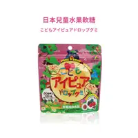 在飛比找蝦皮購物優惠-【UNIMAT RIKEN】日本兒童護眼莓果軟糖/兒童棒棒糖
