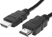 Ezonedeal 4K Hdmi Cable 5m Ultra High Speed Supports 1080p, UHD, FHD, 3D, Ethernet, Audio Return Channel Compatible with Smart TV HDTV Xbox PS3 PS4 Laptop - Hdmi Cord (5 M)