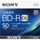 【醉音影音生活】日本 Sony BD-R DL 50GB 4X (單片) 藍光空白片/燒錄片.日本原裝進口.產地日本