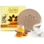 1 Natural Cold Process Soap Bar Goat Milk and Honey - Round