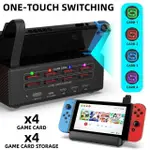 【AS電玩】亞馬遜 熱銷！全新升級進階款! NS SWITCH 遊戲切換器+電視輸出底座