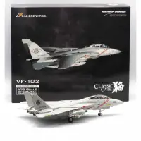 在飛比找有閑購物優惠-《IHL》 Calibre Wings 1:72 美國海軍 