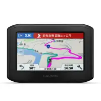 在飛比找Yahoo奇摩購物中心優惠-GARMIN ZUMO 396 重機專用導航機