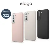 在飛比找momo購物網優惠-【Elago】Galaxy S22 6.1吋舒適握感矽膠保護