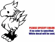 Vinyl Decal Sticker - Chibi Chocobo Final Fantasy Car Truck Bumper JDM Fun 7"