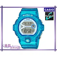 在飛比找蝦皮購物優惠-CASIO_Baby-G # BG-6903-2 B 全新台