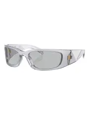 [Prada] PR A14S Sunglasses in Grey