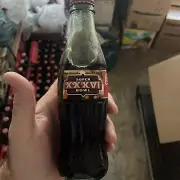 Super Bowl XXXVI 36 Coca Cola Coke Bottle TOM BRADY 1st SB MVP Unopened